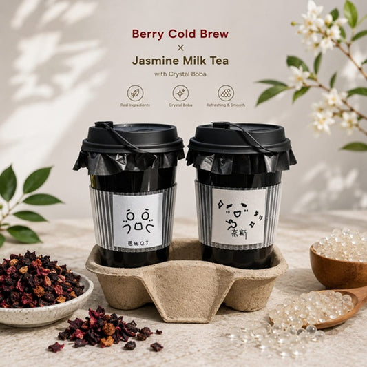 ChariTea Special Brews